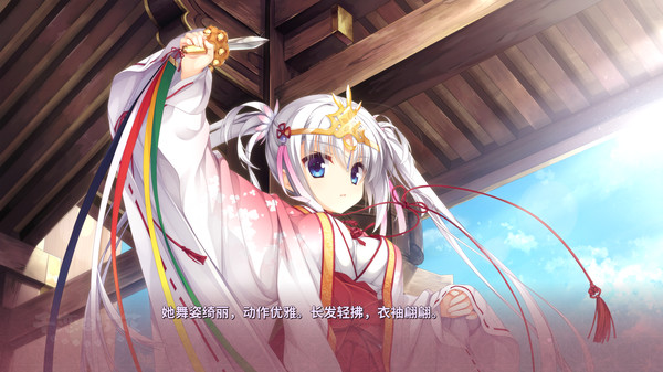 图片[3]免费电脑游戏资源分享 | 单机游戏下载 | 百度云盘 | 夸克网盘千恋万花  免安装中文版免费电脑游戏资源分享 | 单机游戏下载 | 百度云盘 | 夸克网盘游戏是未来