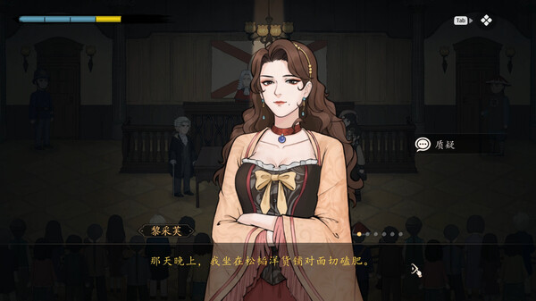 图片[3]免费电脑游戏资源分享 | 单机游戏下载 | 百度云盘 | 夸克网盘山河旅探 v1.4.18 送原声带免安装中文版免费电脑游戏资源分享 | 单机游戏下载 | 百度云盘 | 夸克网盘游戏是未来