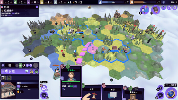 图片[2]免费电脑游戏资源分享 | 单机游戏下载 | 百度云盘 | 夸克网盘肉鸽文明 免安装中文版免费电脑游戏资源分享 | 单机游戏下载 | 百度云盘 | 夸克网盘游戏是未来