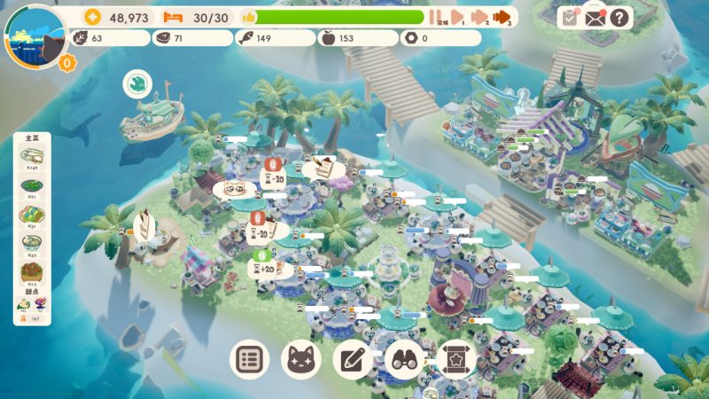 图片[3]免费电脑游戏资源分享 | 单机游戏下载 | 百度云盘 | 夸克网盘喵喵茶餐厅 免安装中文版免费电脑游戏资源分享 | 单机游戏下载 | 百度云盘 | 夸克网盘游戏是未来