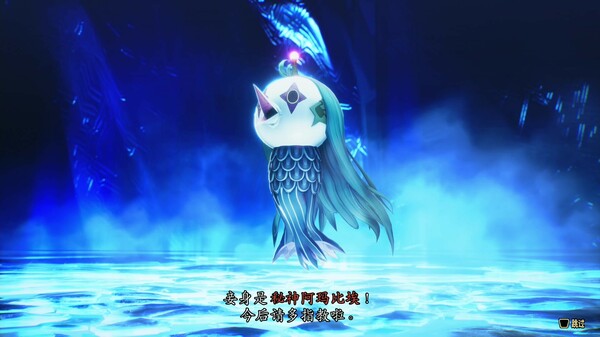 图片[3]免费电脑游戏资源分享 | 单机游戏下载 | 百度云盘 | 夸克网盘真女神转生5：复仇 PC/手机双端 v1.0.3a 送修改器+单板补丁免安装中文版免费电脑游戏资源分享 | 单机游戏下载 | 百度云盘 | 夸克网盘游戏是未来