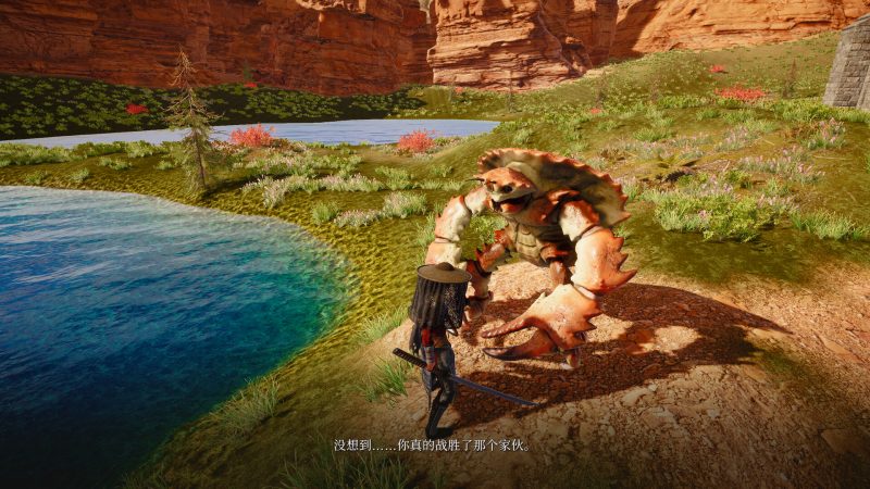 图片[2]-奇怪的RPG 2 v1.0.24 免安装中文版-游戏是未来