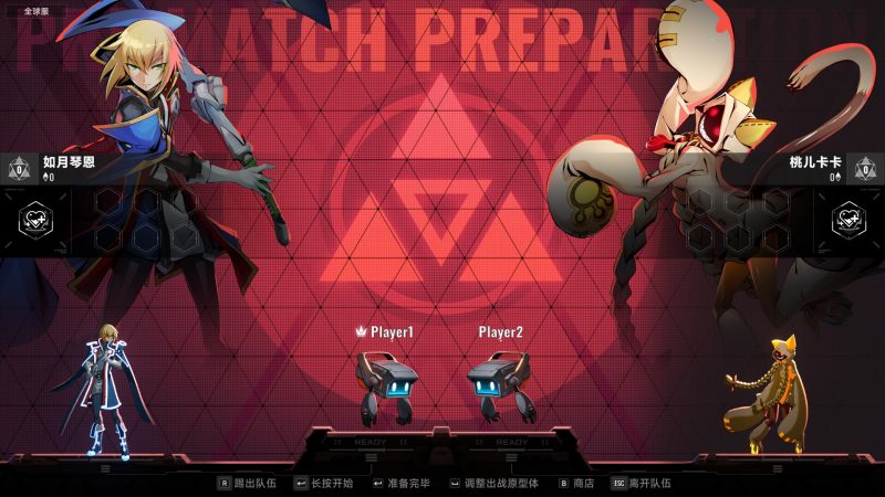 苍翼 混沌效应 全DLC 送修改器 免安装中文版免费电脑游戏资源分享 | 单机游戏下载 | 百度云盘 | 夸克网盘游戏是未来