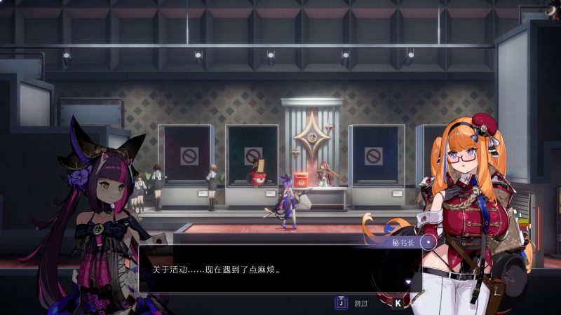 少女与学院城 v1.00.01.03 免安装中文版免费电脑游戏资源分享 | 单机游戏下载 | 百度云盘 | 夸克网盘游戏是未来