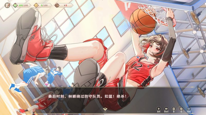 我的时光：大学日记  免安装中文版免费电脑游戏资源分享 | 单机游戏下载 | 百度云盘 | 夸克网盘游戏是未来