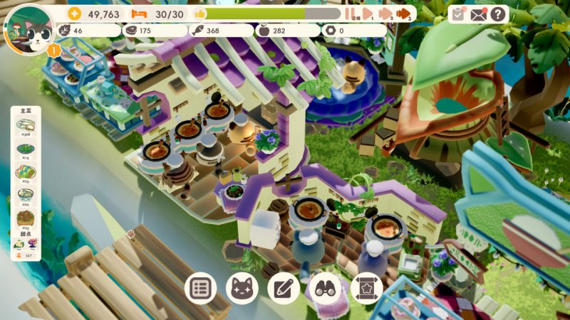 喵喵茶餐厅 免安装中文版免费电脑游戏资源分享 | 单机游戏下载 | 百度云盘 | 夸克网盘游戏是未来