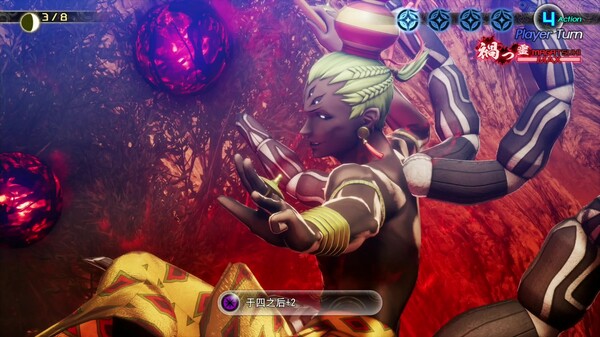 真女神转生5：复仇 PC/手机双端 v1.0.3a 送修改器+单板补丁免安装中文版免费电脑游戏资源分享 | 单机游戏下载 | 百度云盘 | 夸克网盘游戏是未来