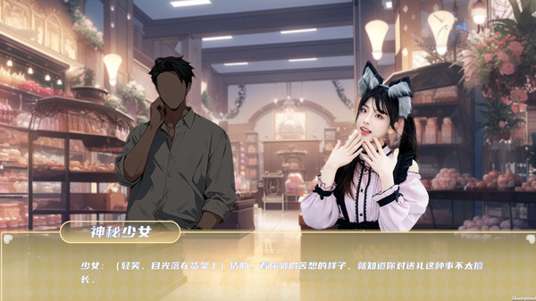 夏日盛宴 中文版免费电脑游戏资源分享 | 单机游戏下载 | 百度云盘 | 夸克网盘游戏是未来